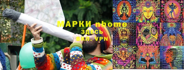 apvp Пестово
