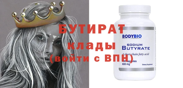 дмт Пересвет