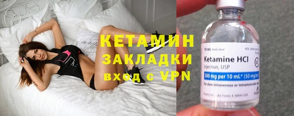 apvp Пестово