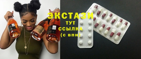 бошки Переславль-Залесский