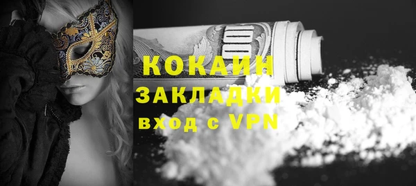 бошки Переславль-Залесский