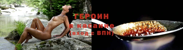 apvp Пестово