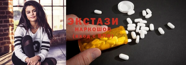 apvp Пестово