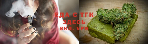 apvp Пестово