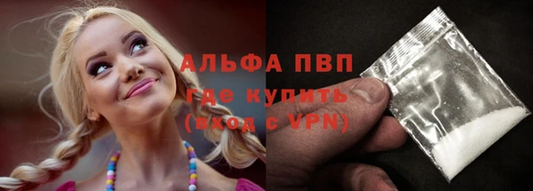 бошки Переславль-Залесский