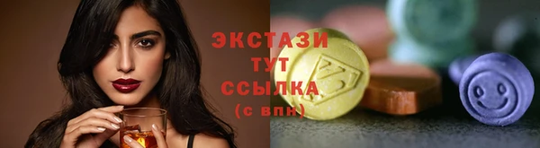 бошки Переславль-Залесский