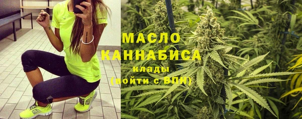 бошки Переславль-Залесский