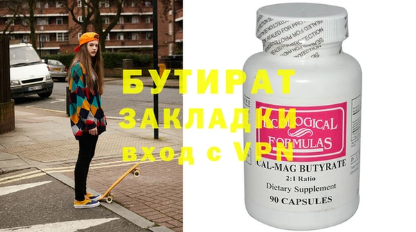 дмт Пересвет
