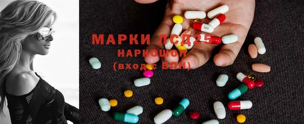 бошки Переславль-Залесский