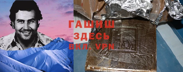 бошки Переславль-Залесский