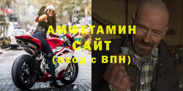 apvp Пестово