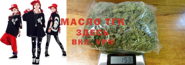 apvp Пестово