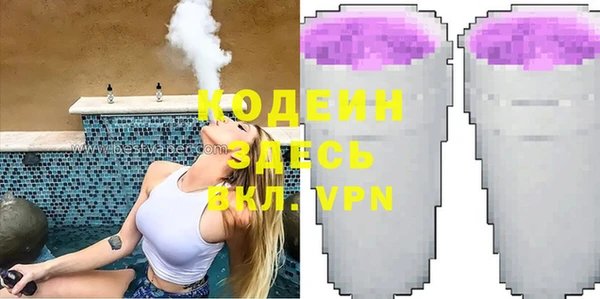 бошки Переславль-Залесский