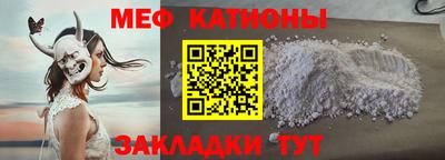 скорость Кимры