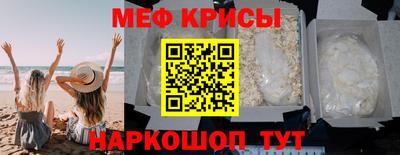 СК Заволжье