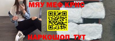 СК Заволжье