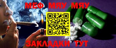 героин Апрелевка