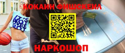 СК Заволжье