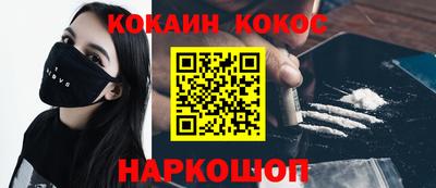 СК Заволжье