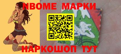марки lsd Заводоуковск