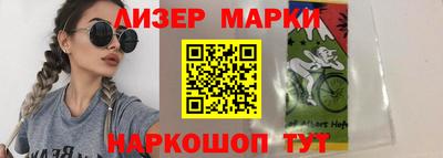 СК Заволжье