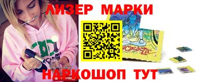 бутират Аргун