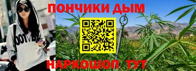 героин Апрелевка