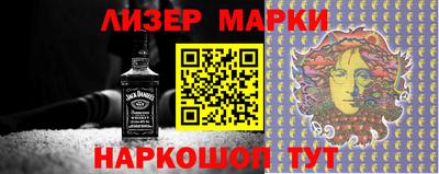 СК Заволжье