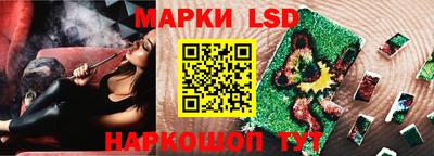 СК Заволжье