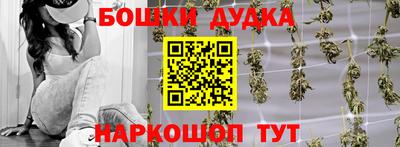 СК Заволжье