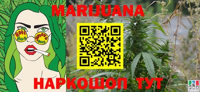 бутират Аргун