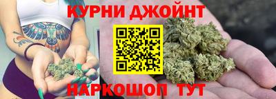 прущая мука Кинель