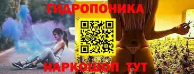 героин Апрелевка