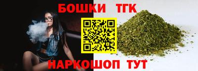 СК Заволжье
