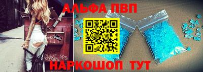 СК Заволжье