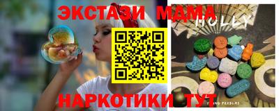 СК Заволжье