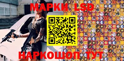 СК Заволжье
