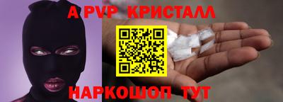 марки lsd Заводоуковск
