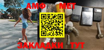 СК Заволжье