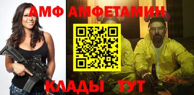 СК Заволжье