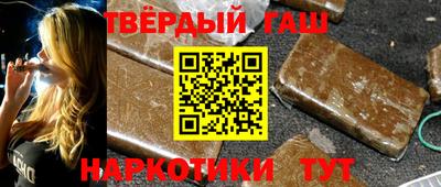 марки lsd Заводоуковск