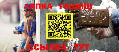 героин Апрелевка