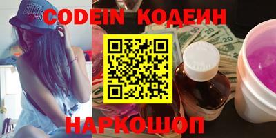 мет Жуковский