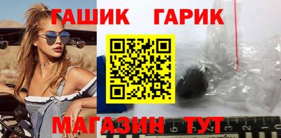 героин Апрелевка