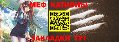 марки lsd Заводоуковск