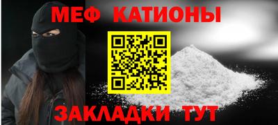 бутират Аргун