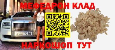 марки lsd Заводоуковск