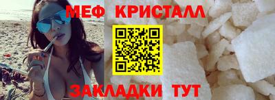 марки lsd Заводоуковск
