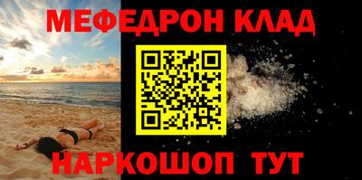 марки lsd Заводоуковск
