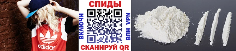 Первитин Декстрометамфетамин 99.9%  mega сайт  Краснодар 